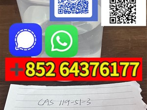 RAW cas 1119-51-3 5-Bromo-1-pentene at+85264376177