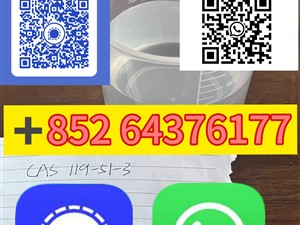 .Search Chemical Precursor D-m-f 5-bromo-1-pentene Cas 1119-51-3 - Buy China Wholesale 5-bromo-1-pentene 1119-51-3+85264376177