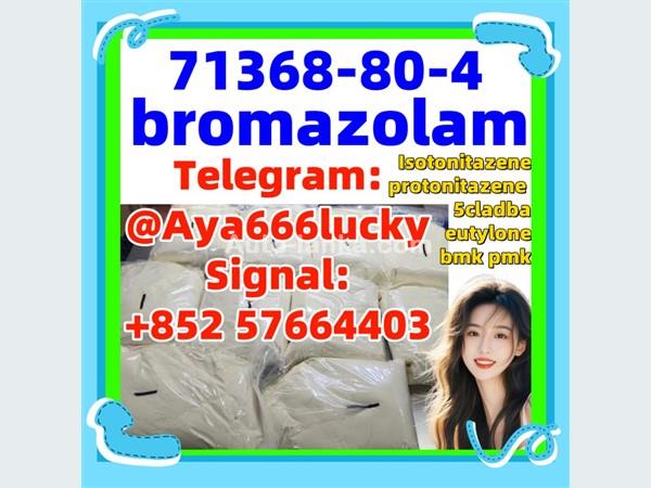 bromazolam CAS 71368-80-4  5cladba eutylone bmk pmk