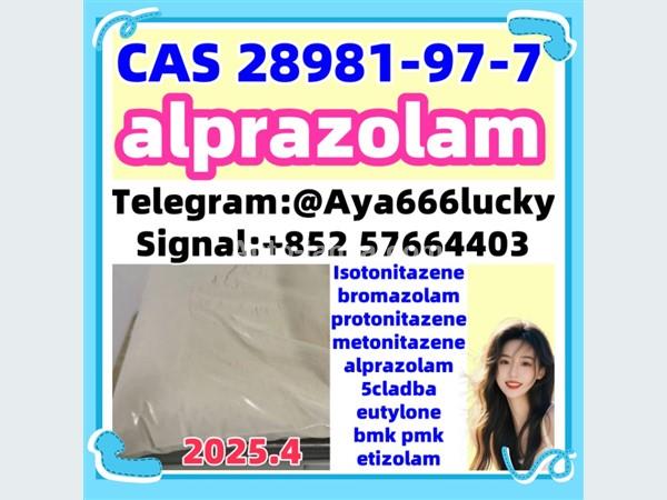 alprazolam CAS 28981-97-7 Customizableraw Low price high purity