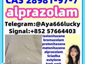 alprazolam CAS 28981-97-7 Customizableraw Low price high purity