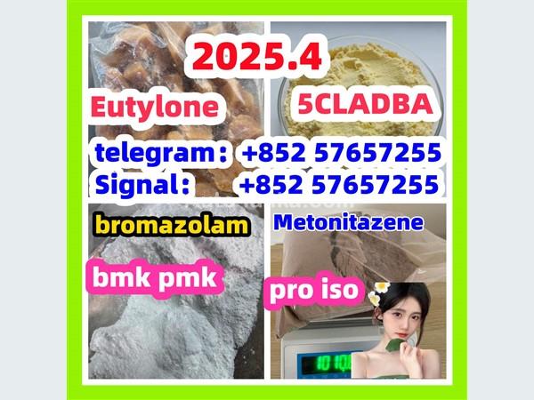 119276-01-6 protonitazene 14188-81-9  2732926-24-6  iso