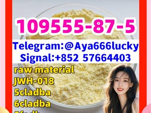 CAS 109555-87-5 5cladba powder jwh-018 raw material