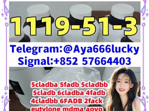 1119-51-3 precursor jwh-018 raw material 5cladba 5fadb 5cladbb