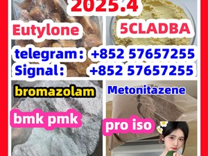 28981-97-7 71368-80-4 bromazolam 14680-51-4 Metonitazene