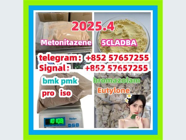 119276-01-6 protonitazene 14188-81-9  2732926-24-6  iso