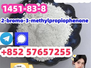 1451-83-8 2-bromo-3-methylpropiophenone