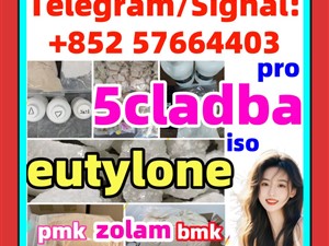 STRONGEST CANNABIS 5CLADBA POWDER 2fack eutylone AUTHENTIC VENDOR 5CL-ADB-A