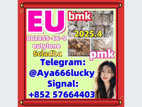 aud1500 Eutylone Crystal Cu Bu Crystal 17764-18-0 Euty Bu Crystal
