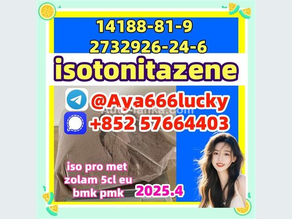isotonitazene CAS 2732926-24-6  CAS 14188-81-9 Best price service is good Low price high purity