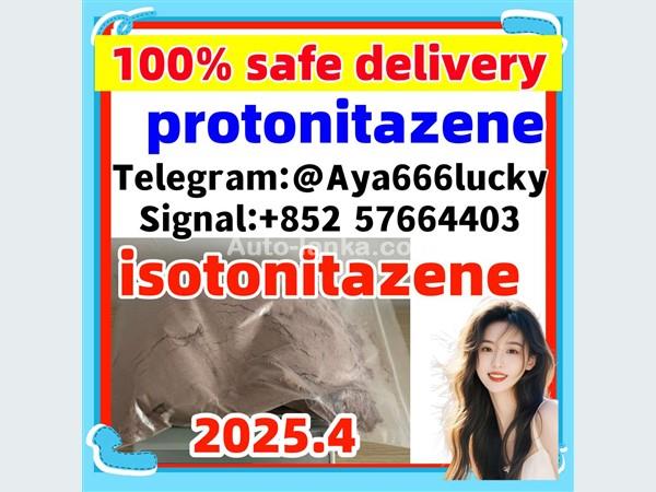 119276-01-6 protonitazene Factory direct sales isotonitazene CAS 2732926-24-6  CAS 14188-81-9
