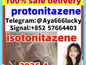 119276-01-6 protonitazene Factory direct sales isotonitazene CAS 2732926-24-6 CAS 14188-81-9