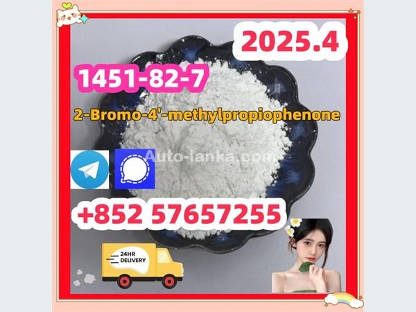 bk4  1451-82-7 2-Bromo-4'-methylpropiophenone