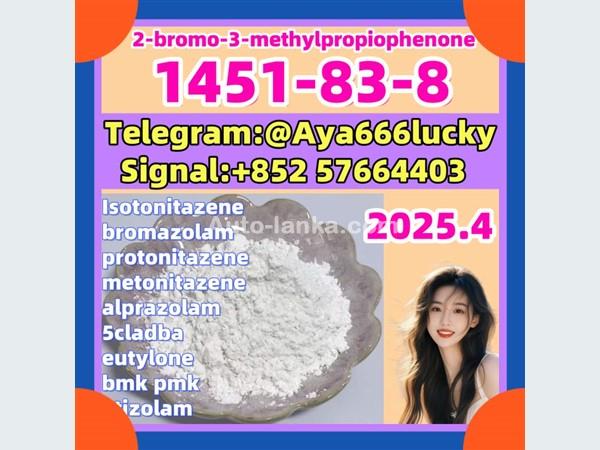 Best price 1451-83-8  2-bromo-3-methylpropiophenone