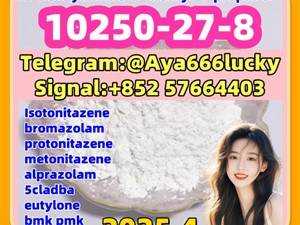 Best price 10250-27-8 2-Benzylamino-2-methyl-1-propanol