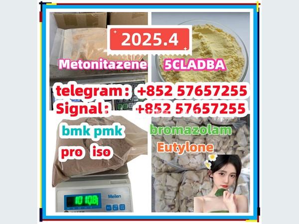 28981-97-7 71368-80-4 bromazolam 14680-51-4  Metonitazene