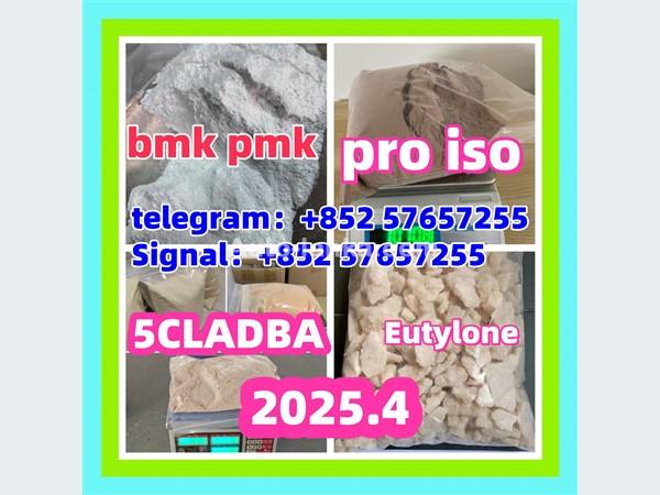 109555-87-5 5CLADBA Eutylone 802855-66-9   407-97-6