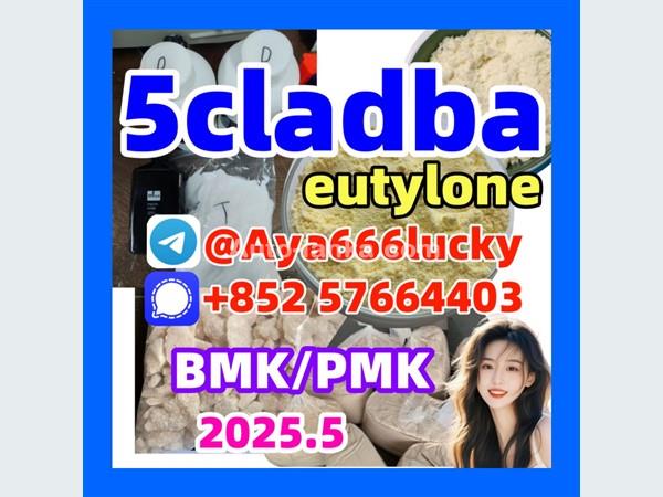 5cladba,5CLADBA,5cl,5ck-adb-a,cannabinoids,Synthetic cannabinoids yellow powder