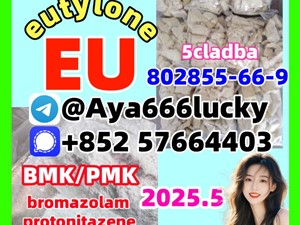802855-66-9 eutylone EU KUTYLONE Butylone 2fdck mdma 3mmc 5cladba high quality Free sample