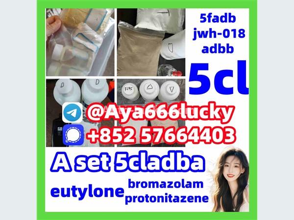 109555-87-5 A set 5cladba eutylone 5fadb 5cladbb 5CLADB 6FADB 4F-MPH MDPHP 2C-B