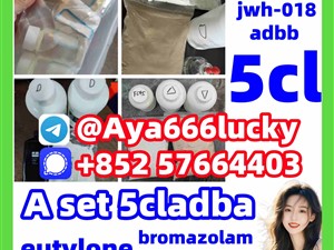 109555-87-5 A set 5cladba eutylone 5fadb 5cladbb 5CLADB 6FADB 4F-MPH MDPHP 2C-B