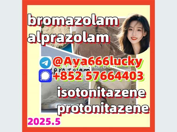bromazolam 71368-80-4  Etizolam clonazolam  alprazolam 28981-97-7 5cladba eutylone superstrong