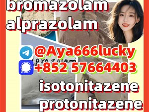 bromazolam 71368-80-4 Etizolam clonazolam alprazolam 28981-97-7 5cladba eutylone superstrong