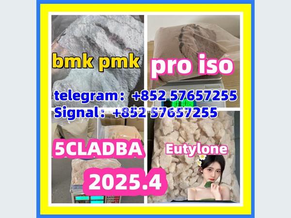 109555-87-5 5CLADBA Eutylone 802855-66-9   407-97-6