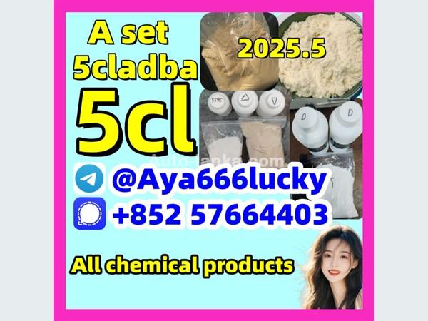 109555-87-5 A set 5cladba 5fadb 5cladbb 5CLADB eutylone 2fack adb-butinaca
