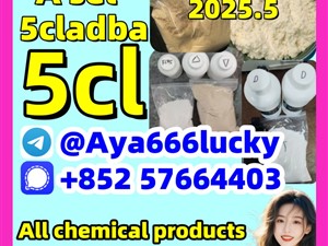 109555-87-5 A set 5cladba 5fadb 5cladbb 5CLADB eutylone 2fack adb-butinaca