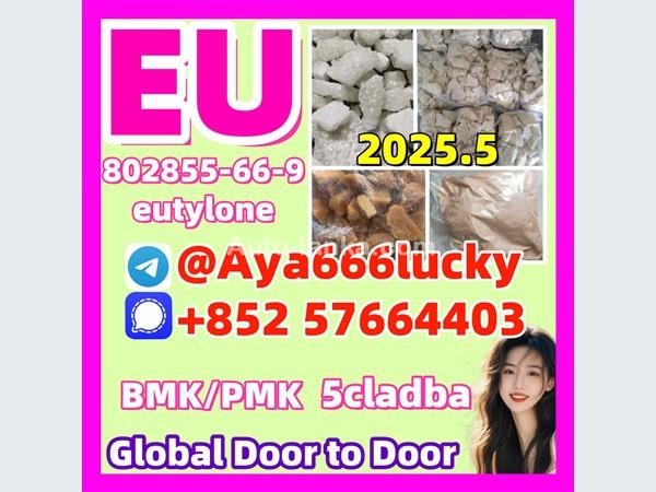 eutylone 802855-66-9 2fdck mdma 3mmc 5cladba  EU KUTYLONE Butylone crystal