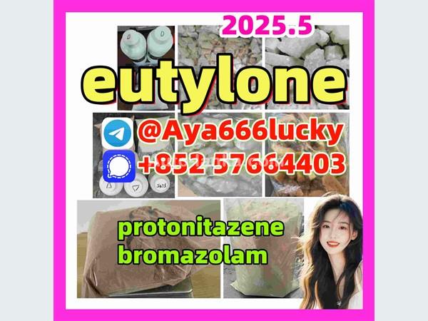 802855-66-9 2fdck eutylone 2fdck mdma 3mmc 5cladba apvp EU KUTYLONE superstrong
