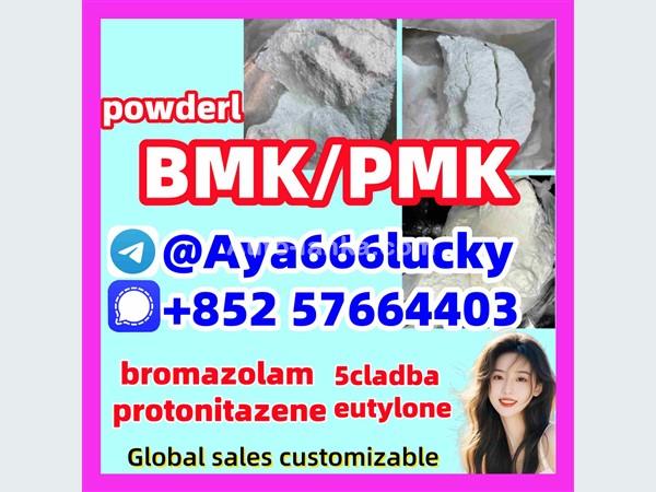 high purity New pmk bmk powder 5449-12-7 20320-59-6 5cladba eutylone protonitazene