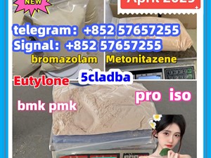 109555-87-5 5CLADBA Eutylone 802855-66-9 407-97-6