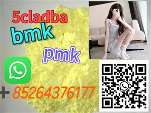 5CLADBA 5CLADB ADBB All types of products are available＋85264376177