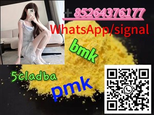 High Quality 5CLADBA 5CLADB adbb 5FADB r+85264376177