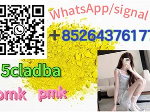 High quality 5CLADBA, 5CL-ADB-A , 5cl, 4FADB, 5cladba main ingredients With best Vendor price!+85264376177