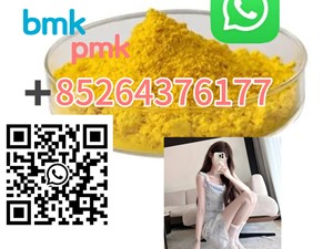 Raw Materials 5cladba Supplier 5cl 5cl Adb With High Quality+85264376177