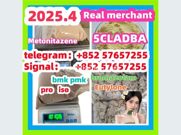 14188-81-9  2732926-24-6  iso  5449-12-7 bmk pmk