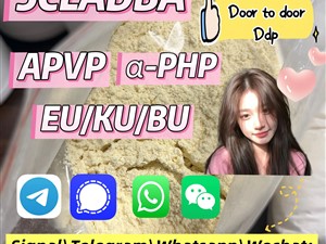 China supply A-PVP, Flakka, α-PVP, apvp, α-PHP, CAS.14530-33-7