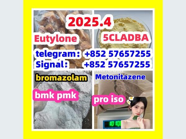 109555-87-5 5CLADBA Eutylone 802855-66-9   407-97-6
