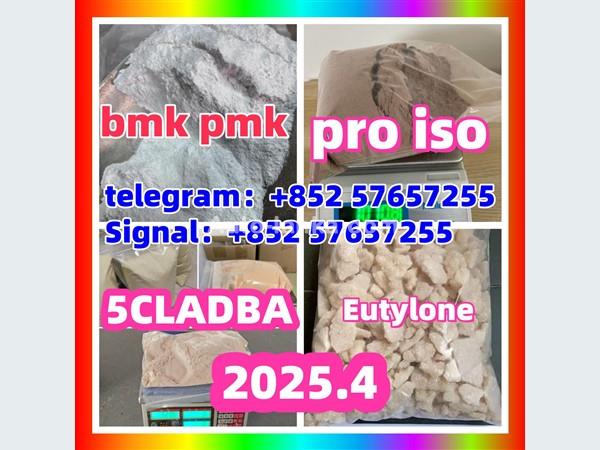 109555-87-5 5CLADBA Eutylone 802855-66-9   407-97-6