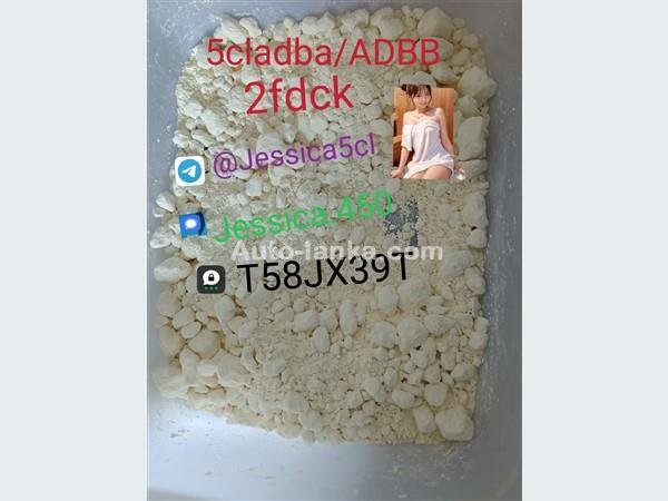 Adbb, 5c, 5cladba, 5cladb, 5cl-adb-a With Low Price And Fast Delivery