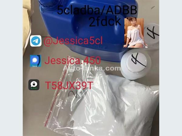 Adbb, 5c, 5cladba, 5cladb, 5cl-adb-a With Low Price And Fast Delivery