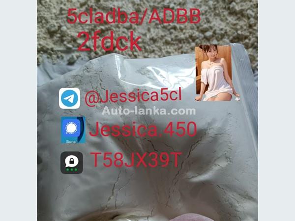 Yellow powder cannabinoid 5cl-adb-a 5CL-ADB-A 5cladba