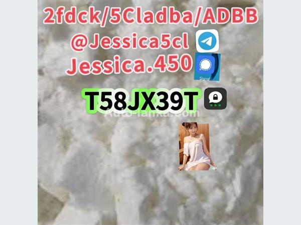 Adbb, 5c, 5cladba, 5cladb, 5cl-adb-a With Low Price And Fast Delivery