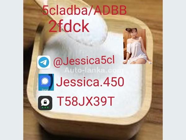 Adbb, 5c, 5cladba, 5cladb, 5cl-adb-a With Low Price And Fast Delivery