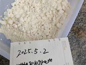 Adbb, 5c, 5cladba, 5cladb, 5cl-adb-a With Low Price And Fast Delivery