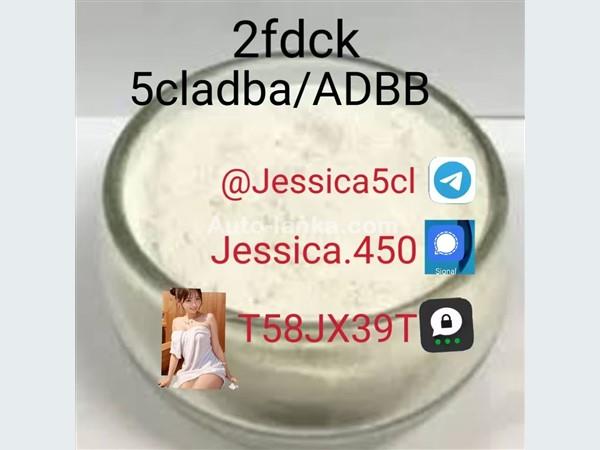 Adbb, 5c, 5cladba, 5cladb, 5cl-adb-a With Low Price And Fast Delivery