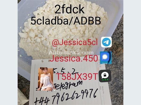 Adbb, 5c, 5cladba, 5cladb, 5cl-adb-a With Low Price And Fast Delivery